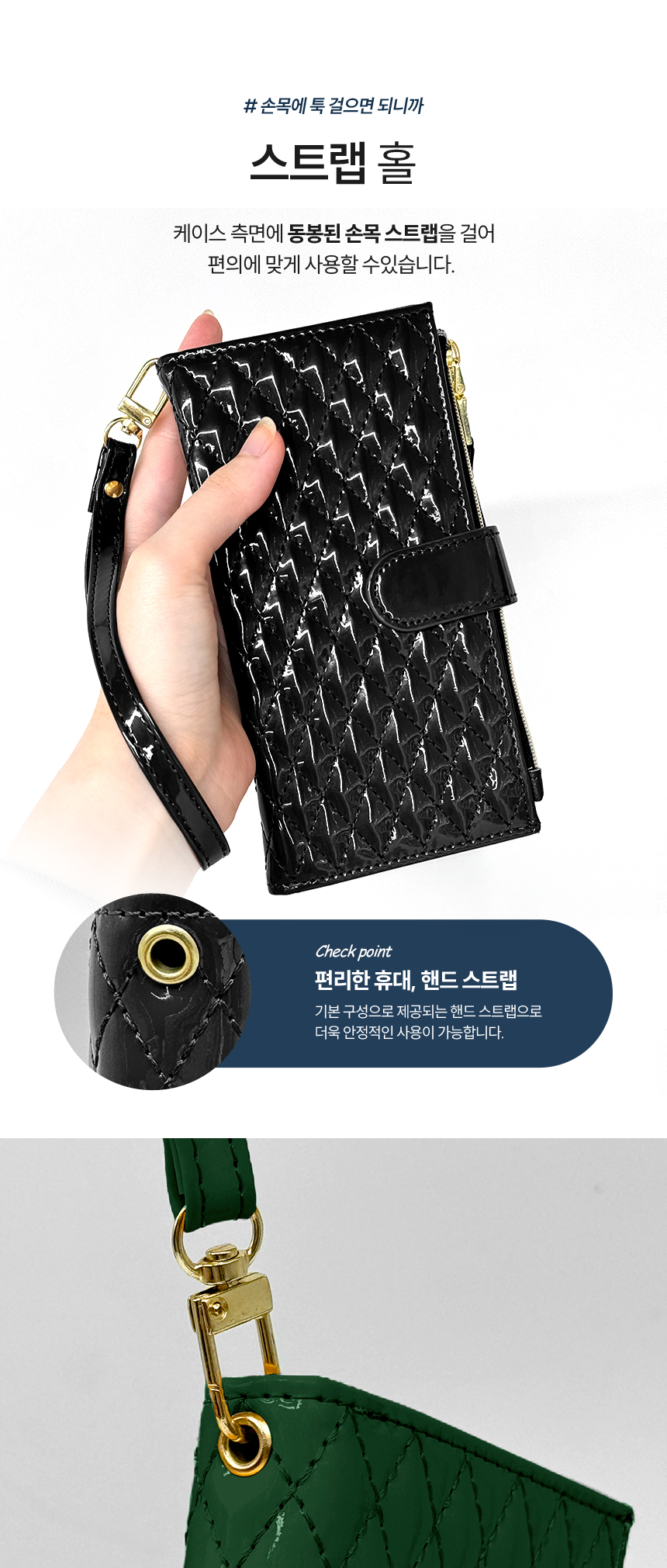 하이온 갤럭시 점프2 가더 안나 애나멜 가죽 다이어리 케이스 상세 이미지 10