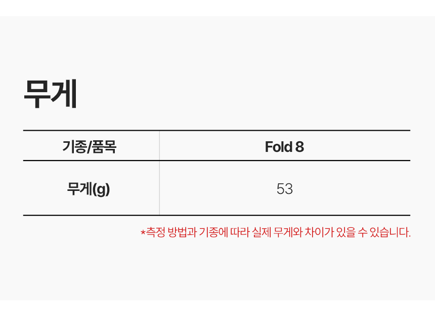 하이온 갤럭시 Z폴드8 케이스 컬러 클리어 힌지 보호 맥세이프 호환  상세 이미지 12