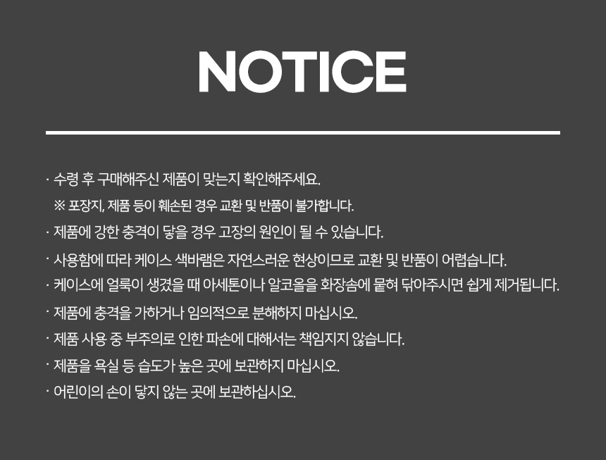 하이온 갤럭시 Z폴드4 케이스 힌지 슬립 맥세이프 호환 투명 하드 후 상세 이미지 16