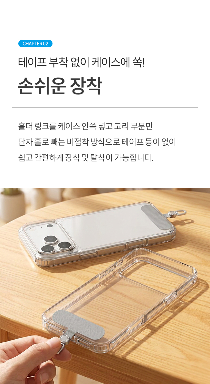 하이온 로프형 멀티 스트랩 손목 목걸이형 휴대폰 스트랩 상세 이미지 7