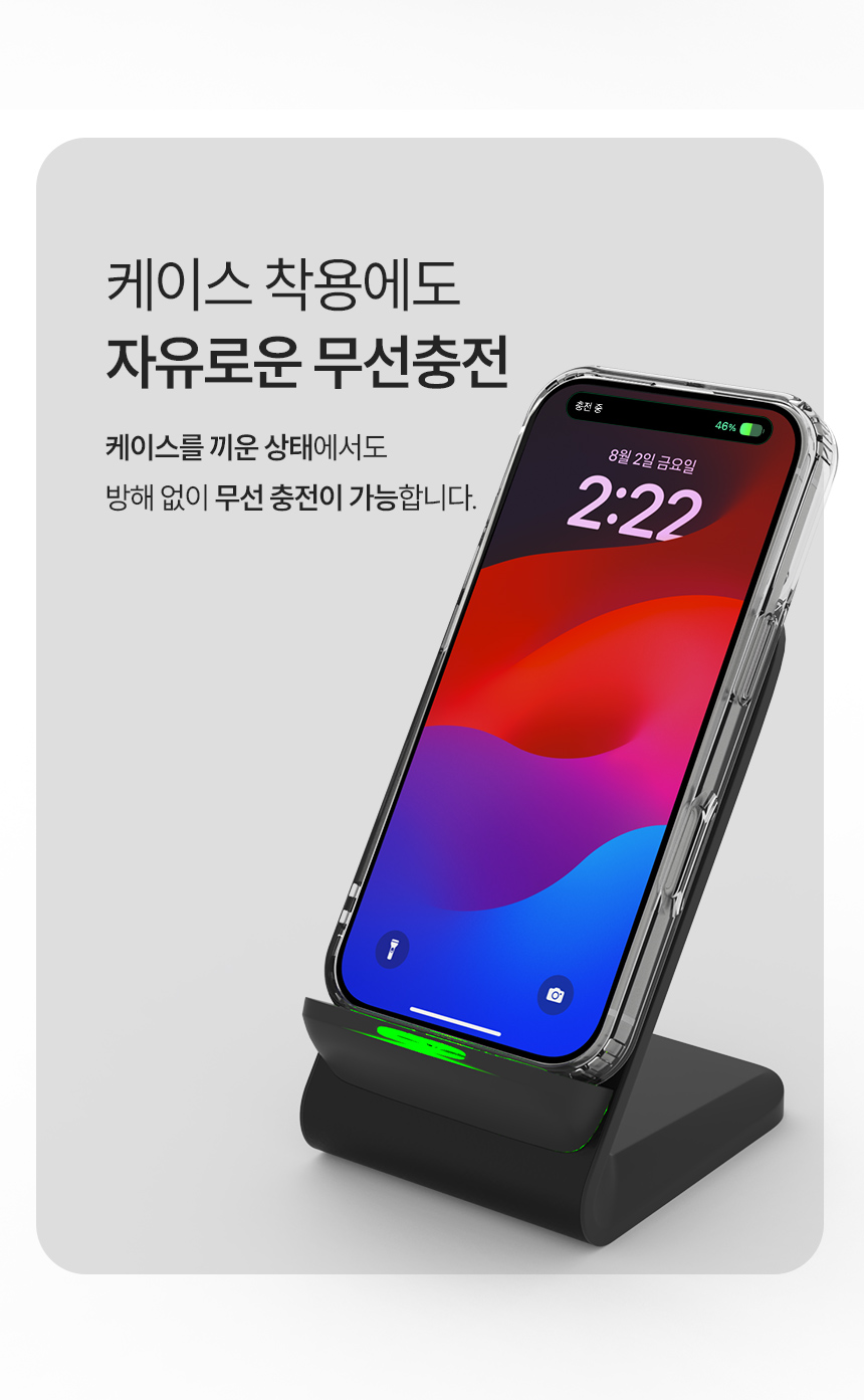 하이온(HIGHON) 아이폰16E 케이스 CEC 프로 맥세이프 호환 초강력 자력 - 후기 | 무신사